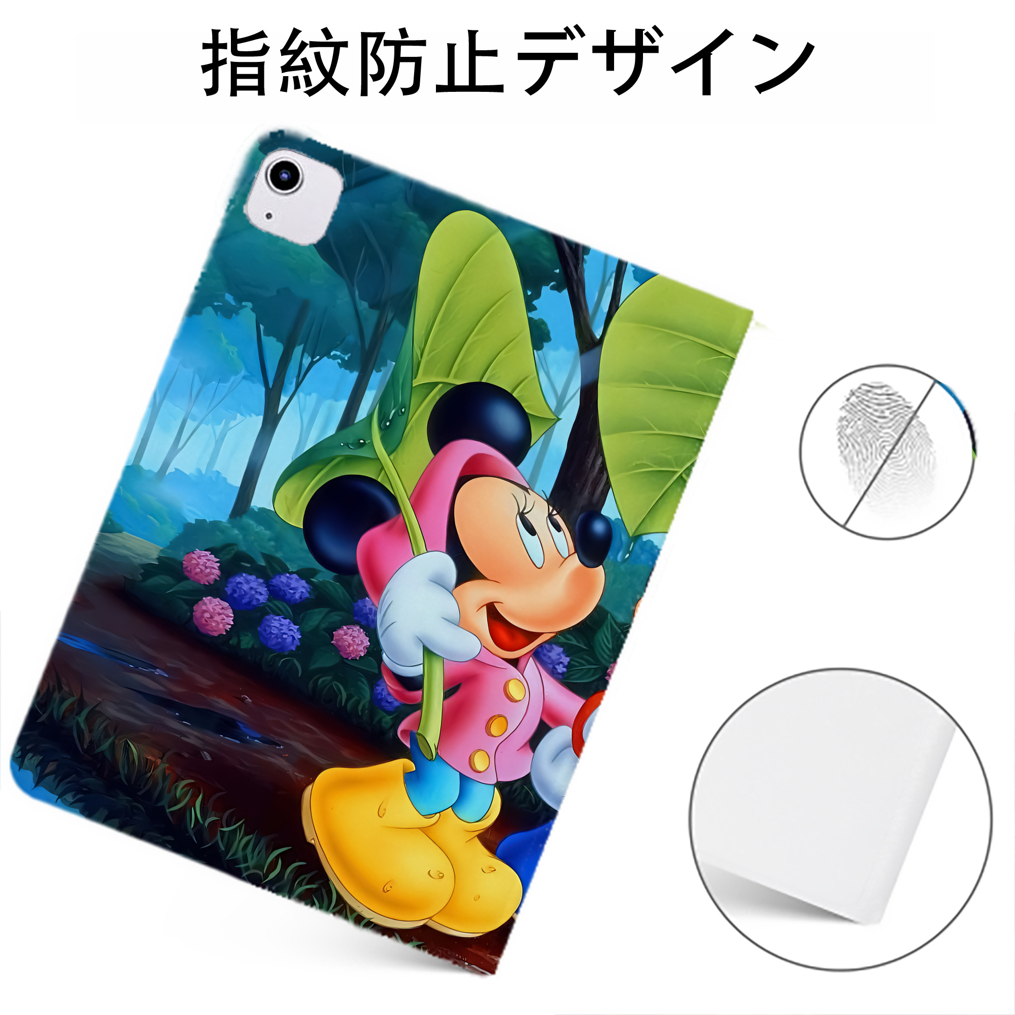 （画像用） ミッキーマウス Mickey Mouse IPadケース ペンホルダー付き ブックスタイルデザイン